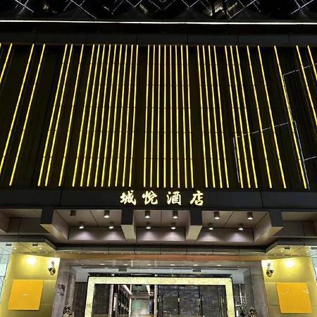City Viva Hotel Macau Exterior photo